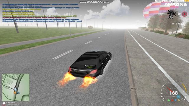 bandicam 2025-11-28 21-19-08-680 смотреть онлайн