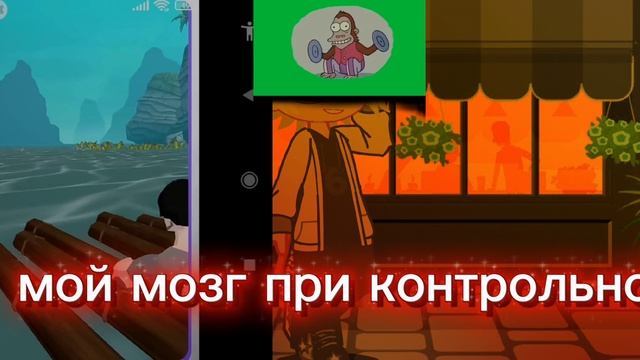 жиза для меня это то что это идёт 3 секунды🥲 смотреть онлайн