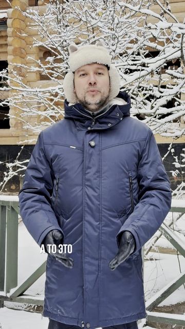 Купил участок и сразу попал на 310.000р смотреть онлайн