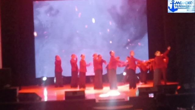 Праздничный концерт "С любовью к мамам" в здании ЦРДК города Холмск 28 ноября 2025 года смотреть онлайн