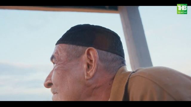 "Кеше китә - җыры кала" сериалы - 17 серия | ТНВ смотреть онлайн