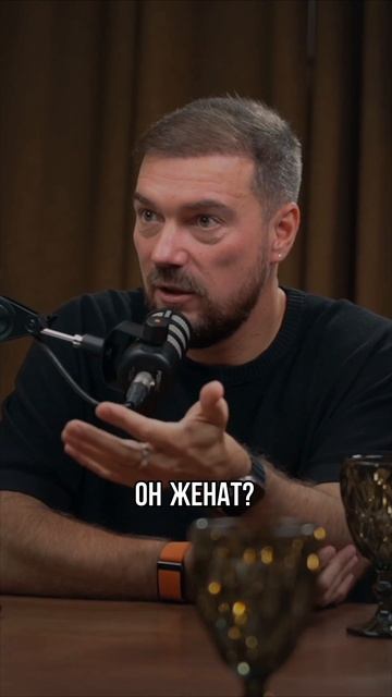 За что платят э$*ортнице? Ответ — в новом рилс 👆🏼 смотреть онлайн