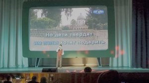 песня Люси