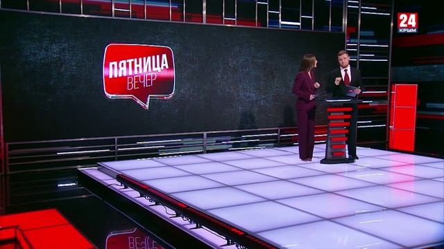 #Пятница.Вечер. Скидки раздора и Забанено госдумою?