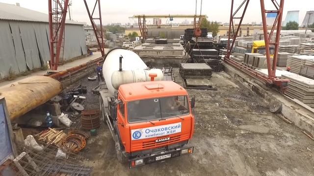 Очаковский комбинат ЖБИ