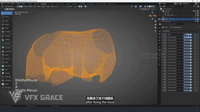 17 Model Topology 02 смотреть онлайн