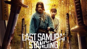 Икусагами: Последний самурай (2025) — 1 сезон 3 серия | Last Samurai Standing | Ikusagami (Дубляж)