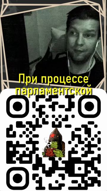 Шортс Коча ничего не говорит смотреть онлайн