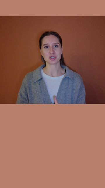 Венера в Скорпионе