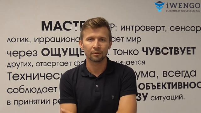 Комплексный подход с точки зрения данных и практики.