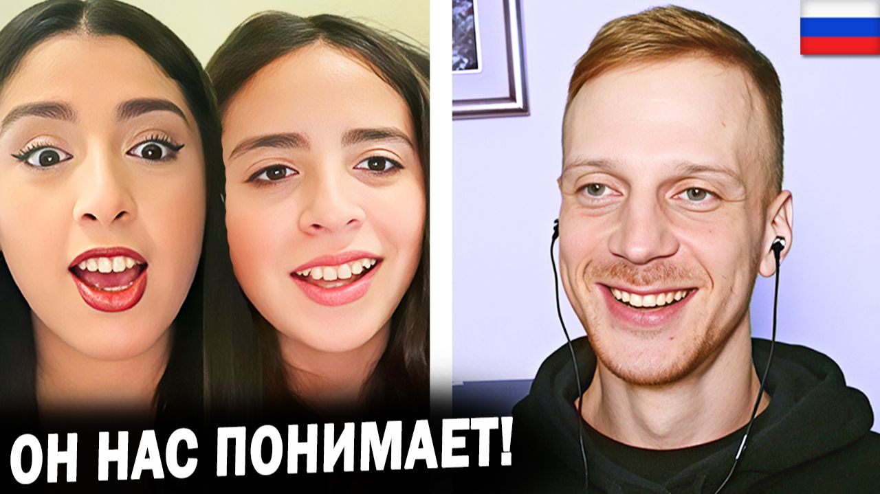 Они НЕ ОЖИДАЛИ что я знаю ИХ ЯЗЫКИ! Полиглот в Чат Рулетке! смотреть онлайн