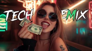 Techno Mix 2025😎🤘Лучшие песни Nonstop Techno для вечеринок, спортзала, игр🔥Hyper Techno Remix