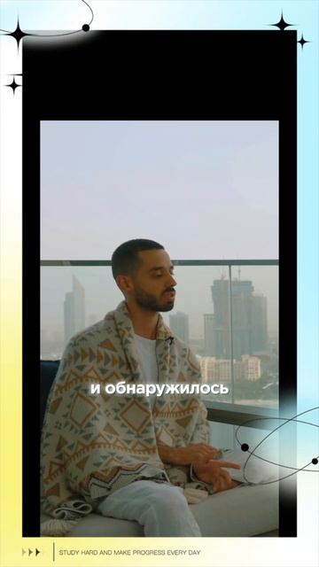 Человек, как вампир, который не может напиться.. смотреть онлайн