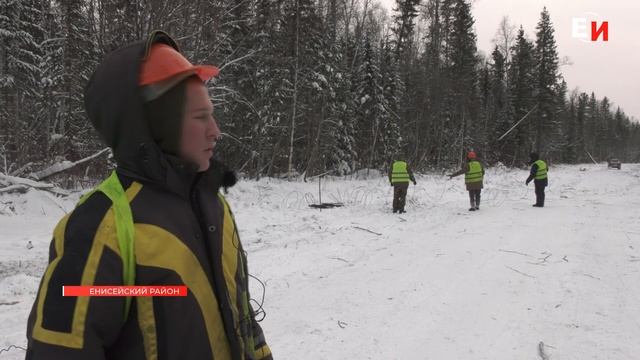 АВТОЗИМНИК В ОБХОД ЕНИСЕЙСКА ГОТОВИТСЯ К ОТКРЫТИЮ смотреть онлайн
