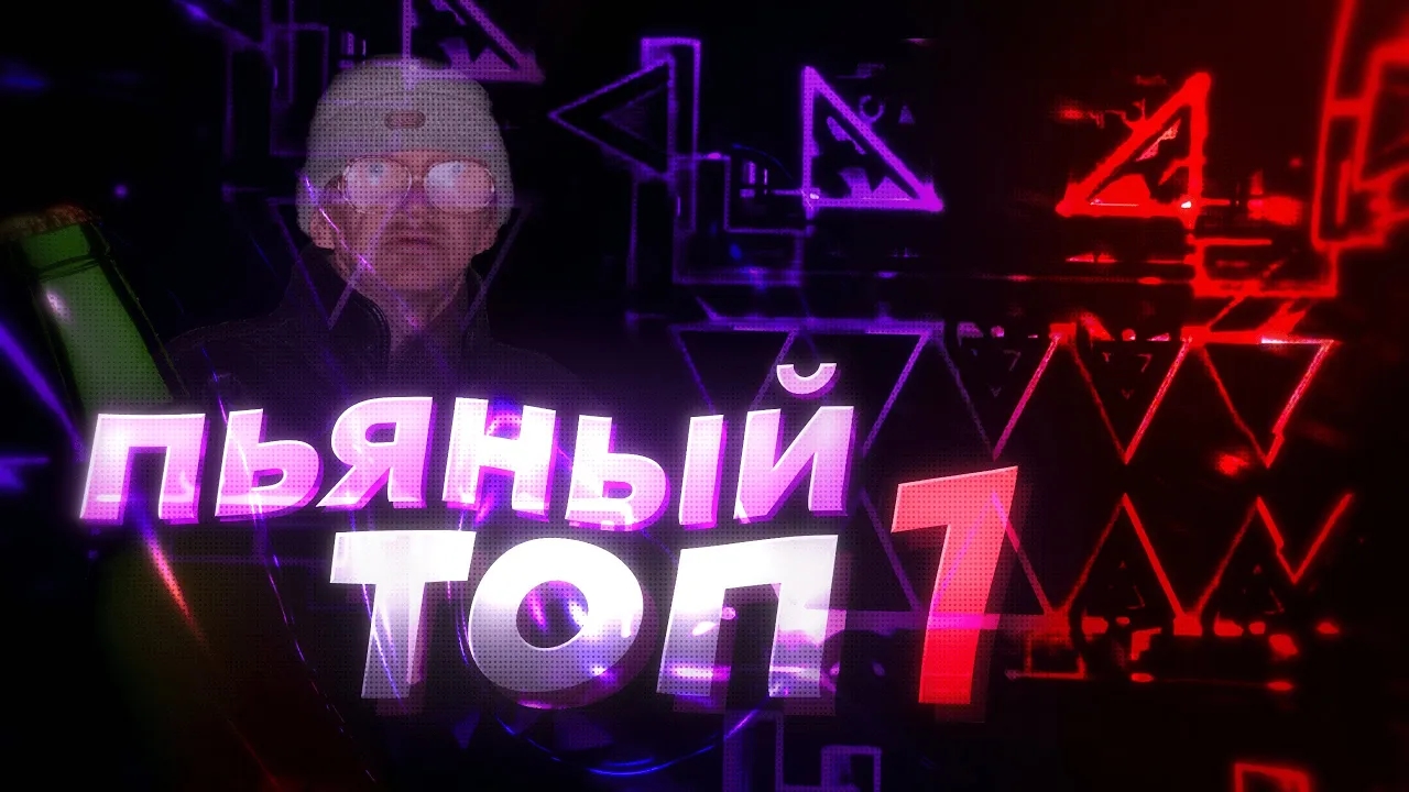 КАК RIOT УБИЛ AETERNUS (ТРИКВЕЛ TARTARUS) смотреть онлайн