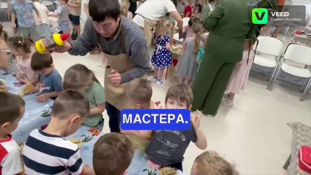 Воспитание делом, обзорная экскурсия по мастер-классу