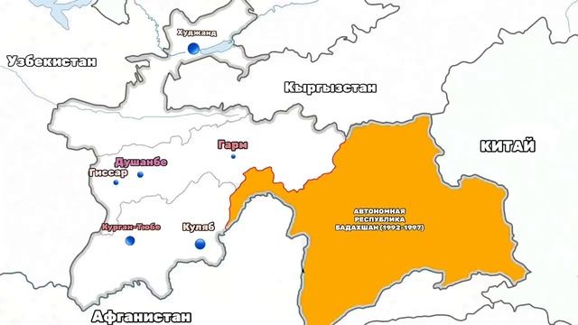 Гражданская война (1992-1997) в ТАДЖИКИСТАНЕ смотреть онлайн