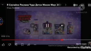 mobizen_20251128_145824.mp4