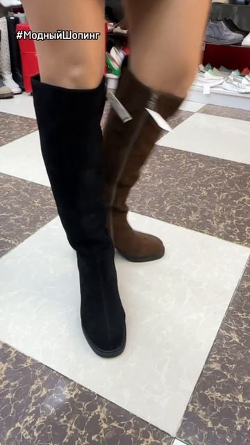 Красивые сапоги еврозима из замши смотреть онлайн