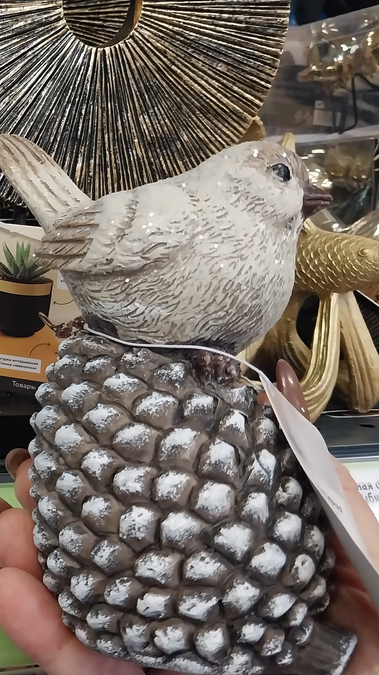 Новинки декора в Фикс Прайсе. смотреть онлайн