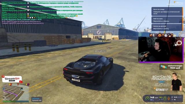 ТОП 1 ФАРМИЛА EU #1 GTA 5 RP смотреть онлайн