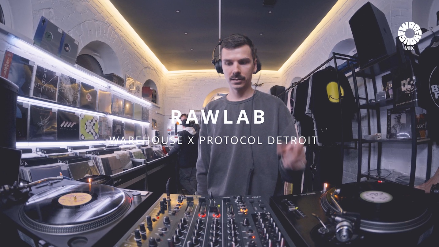 WAREHOUSE MIX 225 - RAWLAB