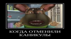 ДЕМОТИВАТОР | БАРБОСКИНЫ | 1 СЕРИЯ