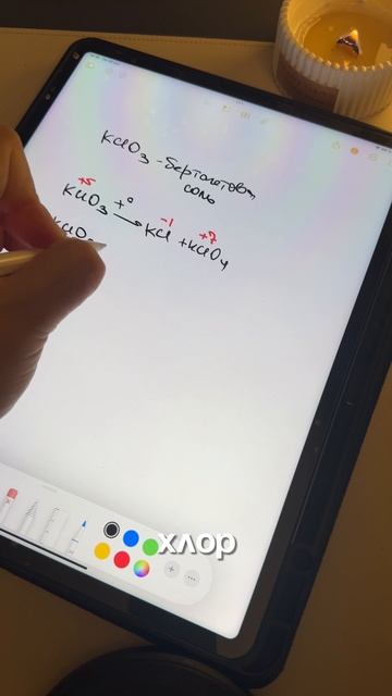 Об этом многие забывают и теряют баллы смотреть онлайн