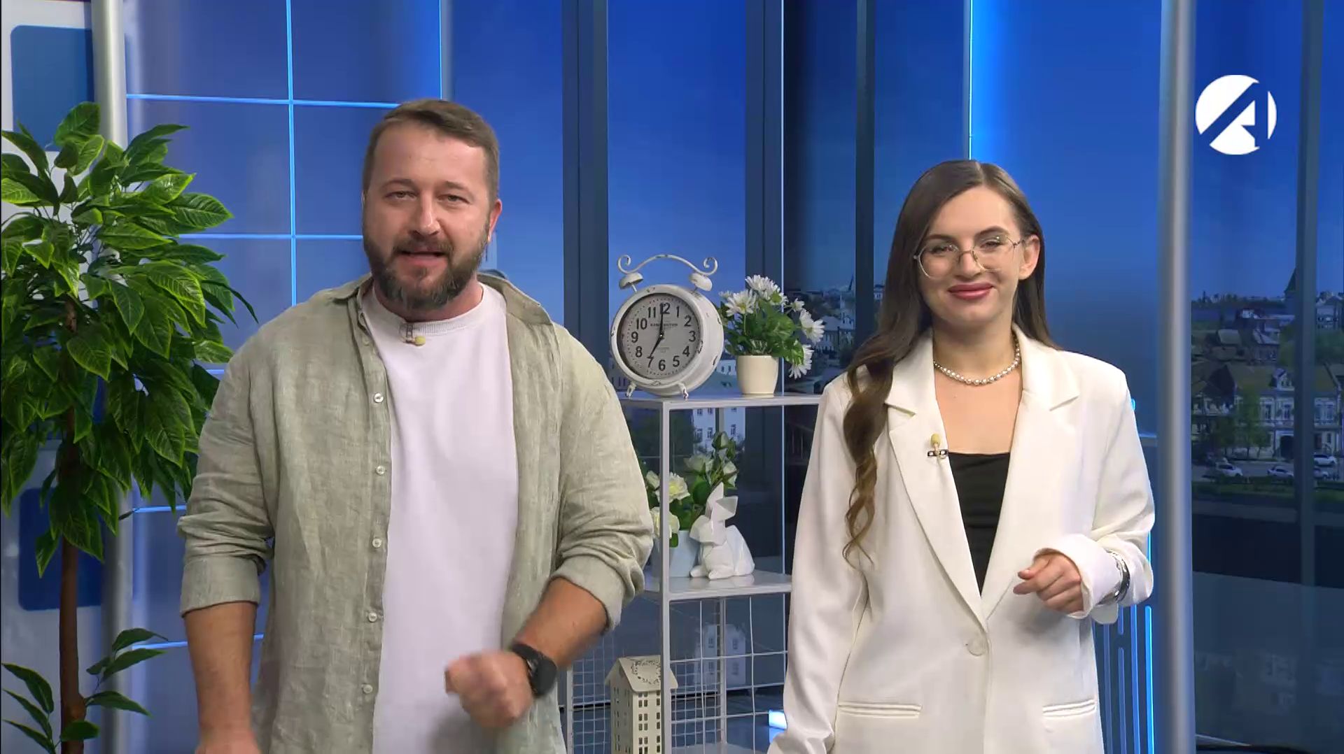 Утреннее шоу «Всем подъём!» | 28 ноября 2025 смотреть онлайн