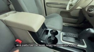 Ford escape 2007 год 2.3 автомат. 1 владелец