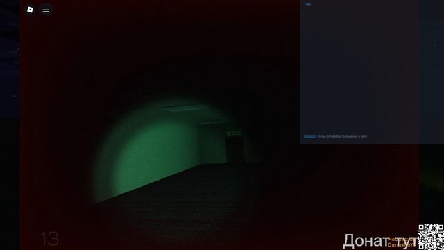 Rooms & doors (roblox) Мод - Rooms & toby fox