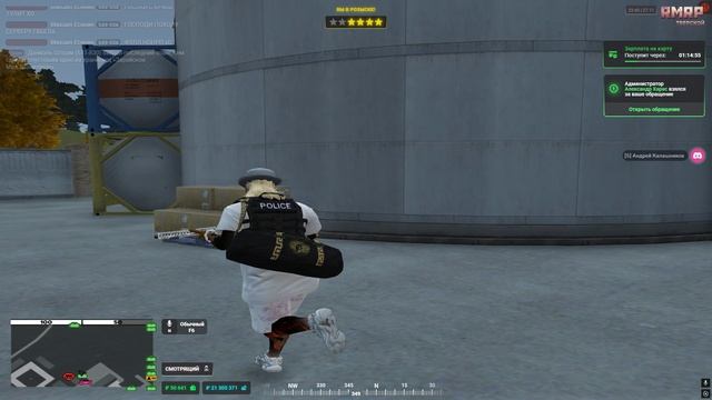 Grand Theft Auto V 2025.11.27 - 22.46.02.28.DVR - Trim смотреть онлайн