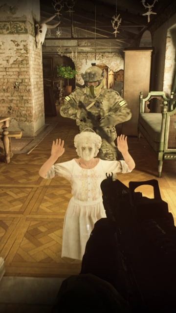 задержание