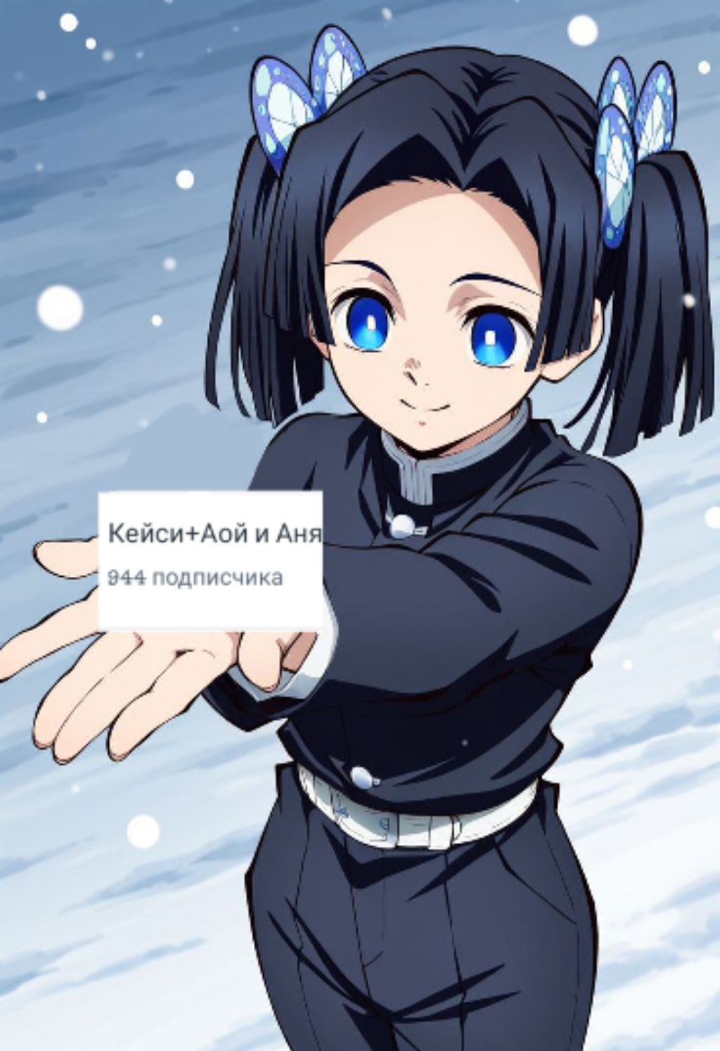 роблакс аой смотреть онлайн