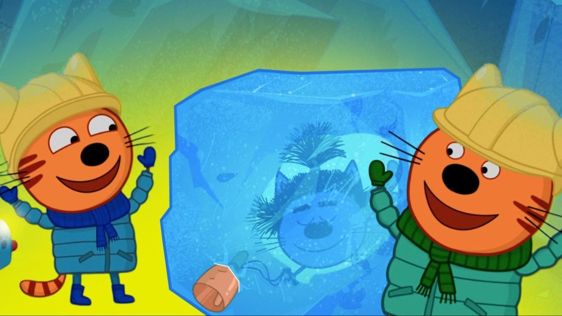 ТРИ КОТА ЗИМНИЕ КАНИКУЛЫ смотреть онлайн