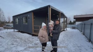 Отзыв от владельцев дома «Прайм 81»  от Праймвилл