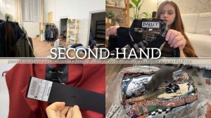 покупки бюджетного декора/поход в СЕКОНД-ХЕНД/распаковка винтажа ОПТОМ/гобелены,люкс,премиум/