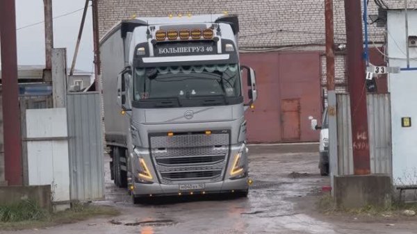 Ставлю зимнюю резину на Вольво ,готовлю к зиме