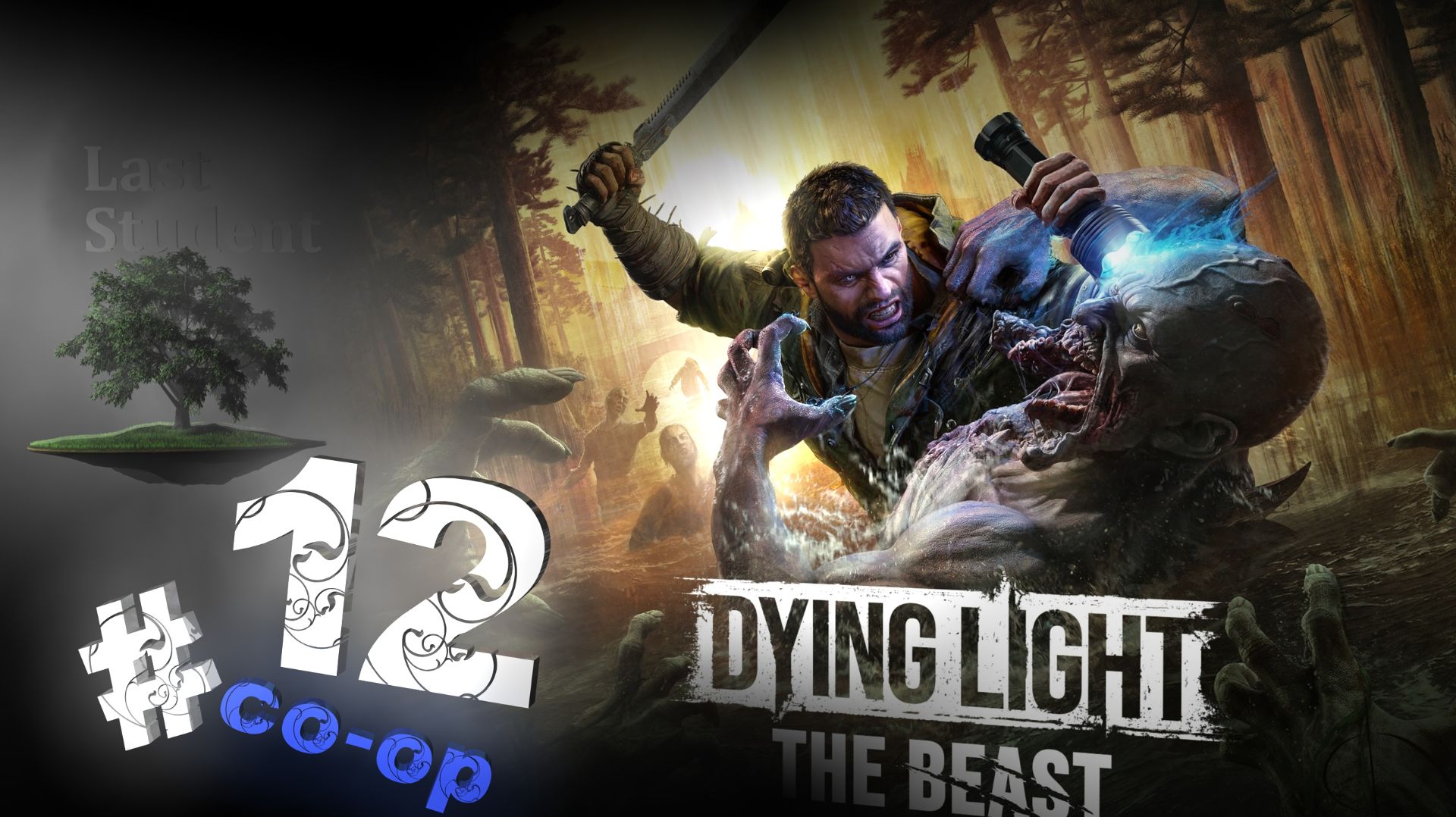 Dying Light: The Beast ♦ КООПЕРАТИВ №12 - Приманка и зверь.