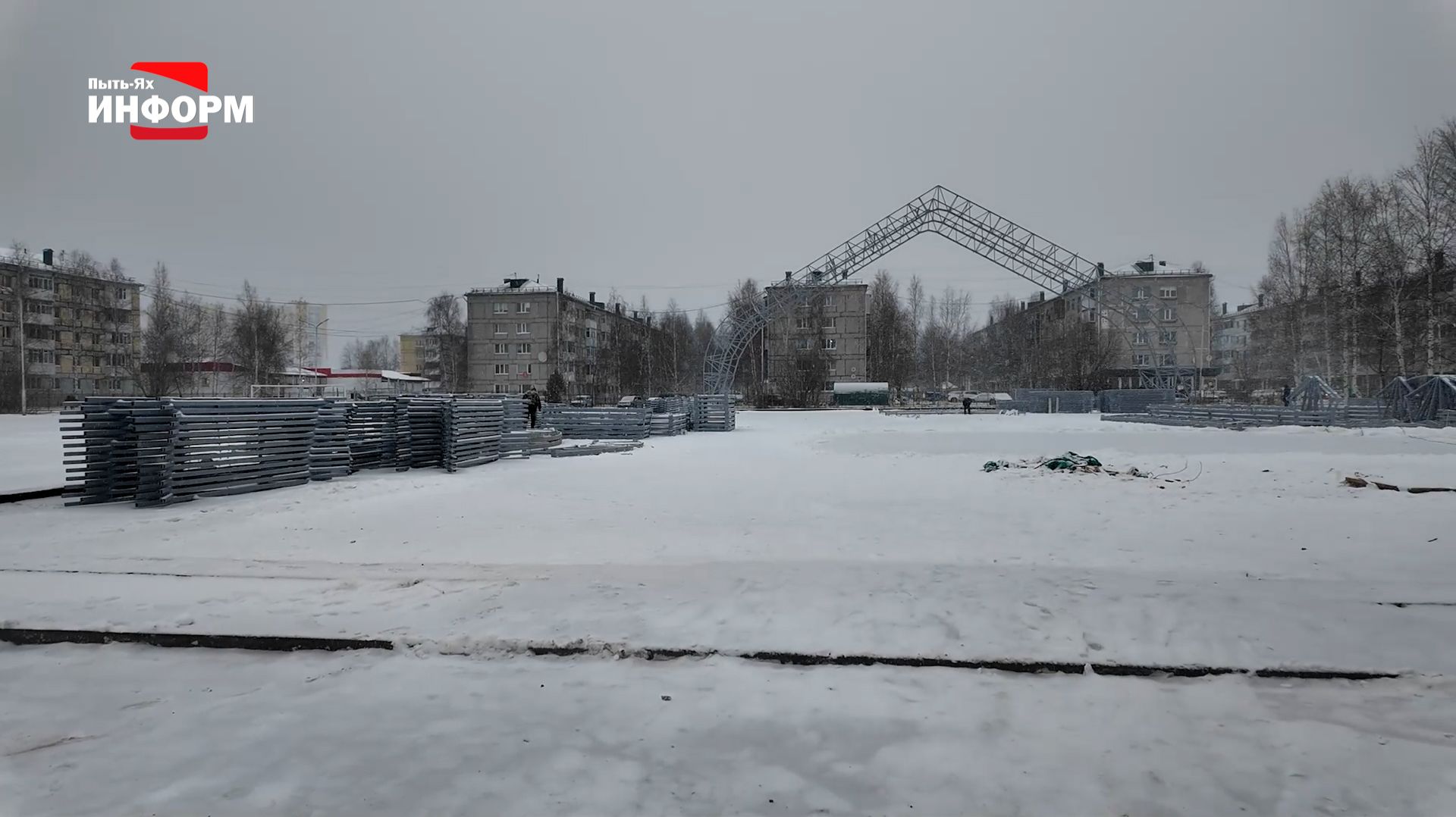 Строительство хоккейного корта под контролем смотреть онлайн