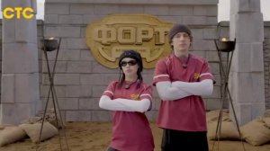 «Форт. Возвращение легенды» Анонс 6-го выпуска от 30 ноября 2025