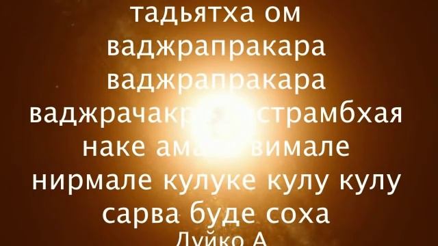 Построение струны фуриоко от Андрея Дуйко смотреть онлайн