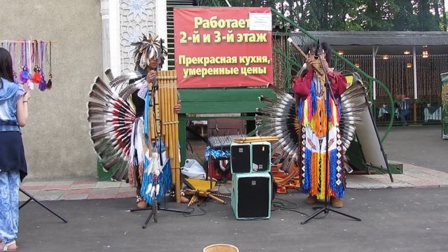 Wayra Nan  ВВЦ - концерт индейцев.