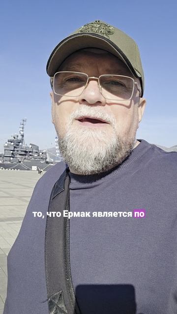 За киевской хунтой пришли смотреть онлайн