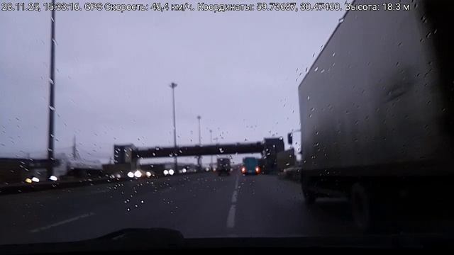 #4995 /28-11-25 г./ Архив В.В. ч.5... смотреть онлайн