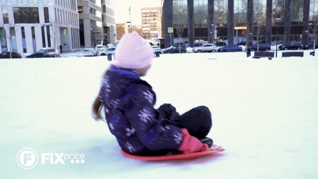 Большая ледянка | FIX PRICE смотреть онлайн