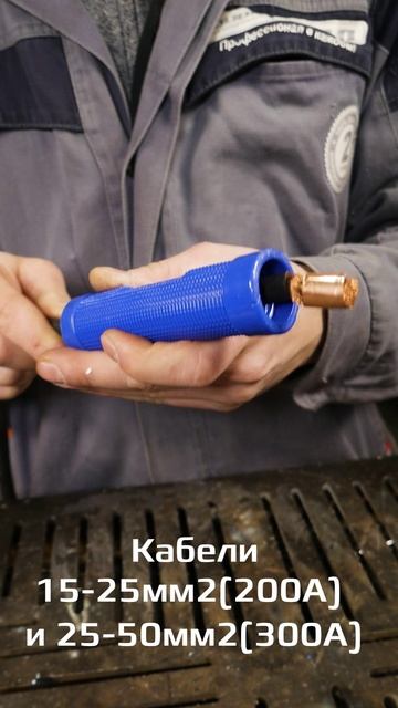 Мелки, молотки, держаки другая музыка смотреть онлайн