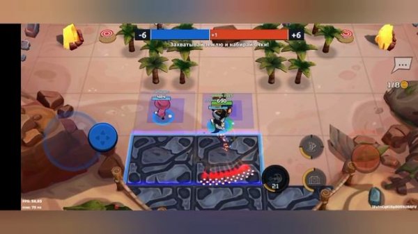 Обзор игры Power of power