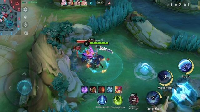 Mobile Legends алукард смотреть онлайн