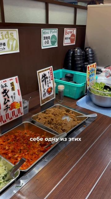 Стейк в Японии за копейки? Показываю, как это на самом деле выглядит 🇯🇵🔥